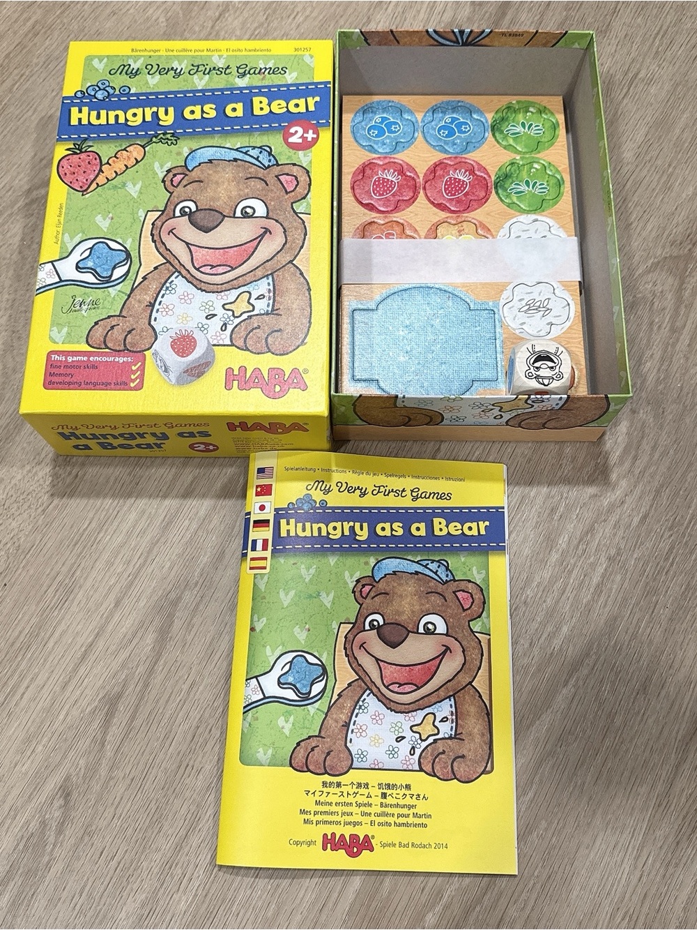 HABA Hungry as a Bear Early Learning Game - Yellow/Green